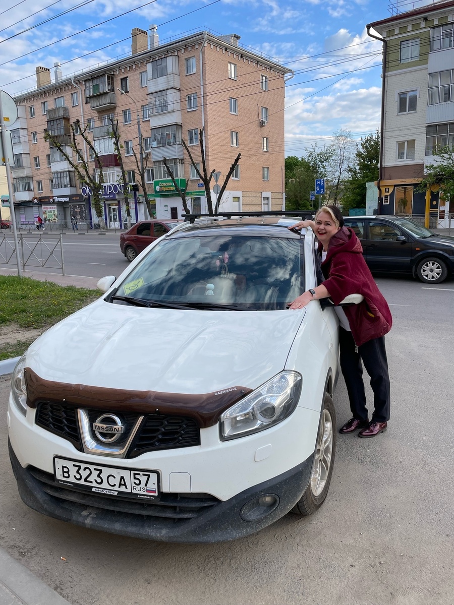 Мой новый большой друг