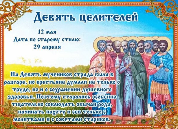 Фото из свободного доступа