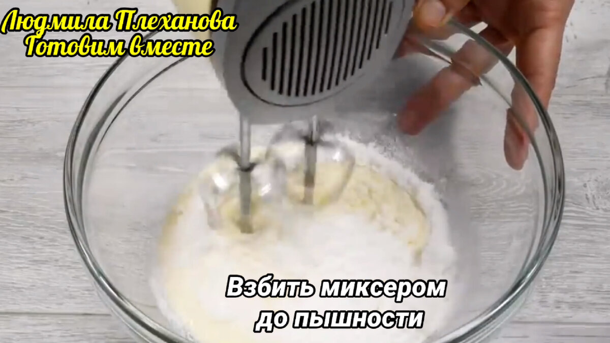 -4