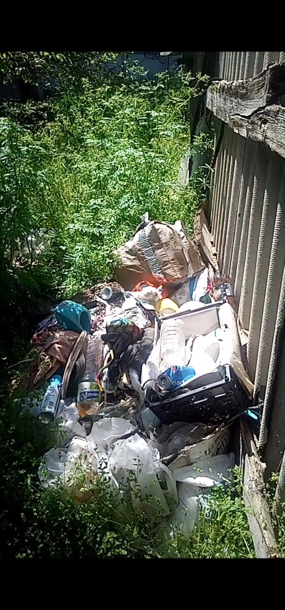 Мусор от прежних хозяев. 