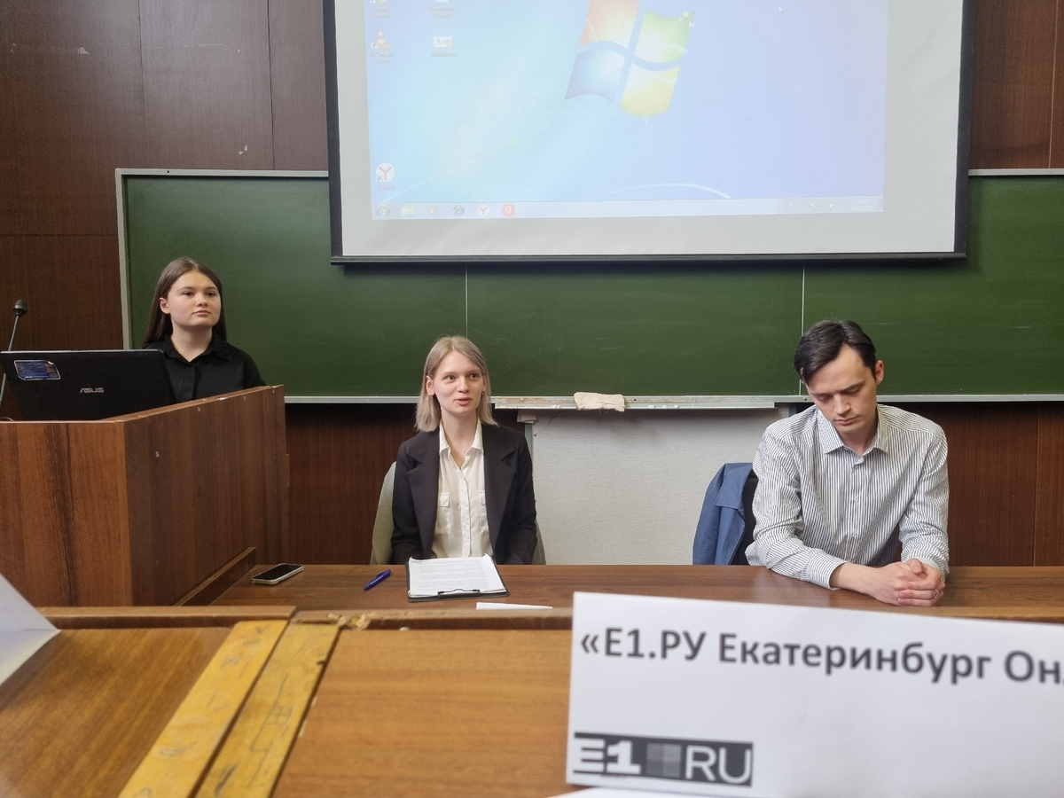 (Фото: Дарья Присакарян/ Е1.RU)