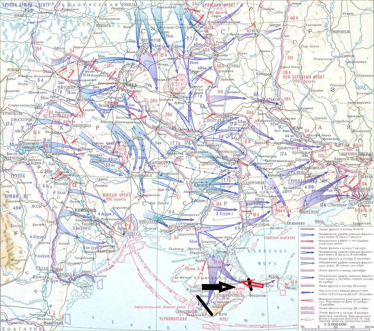 Вторая мировая день за днем. 23 Августа 1941. Август 1941 карта. ВОВ 1941 год. Великая Отечественная война на а3.