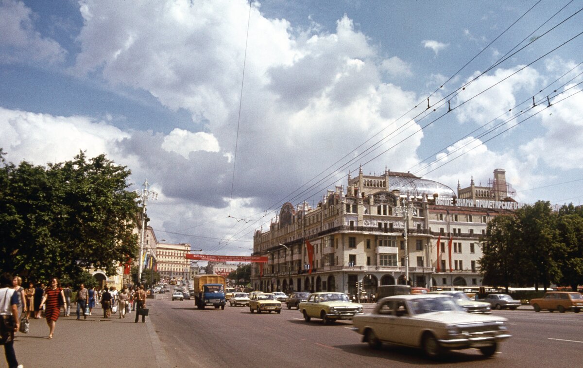 москва в 1980 1990