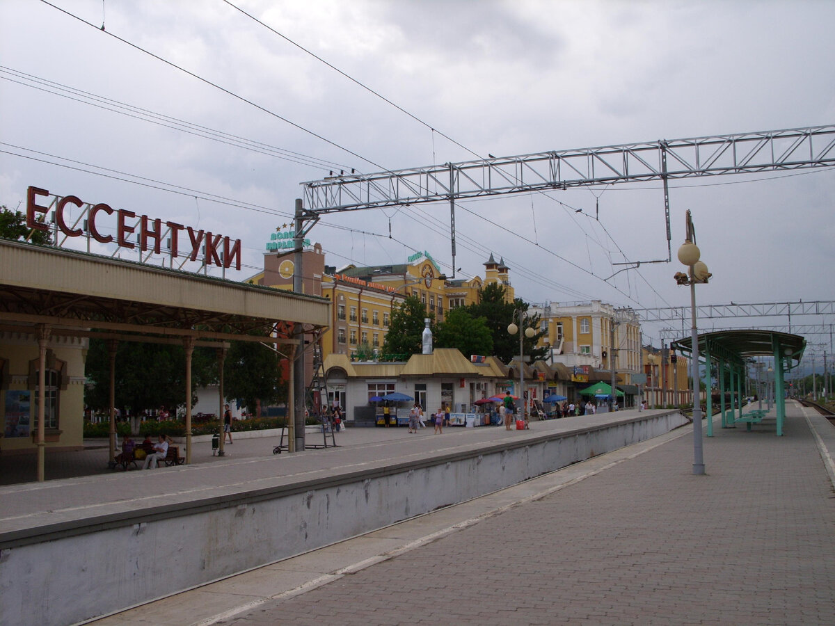 Жд ессентуки - найдено 86 фото