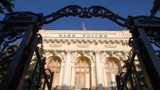    В ЦБ РФ выступили за усиление ответственности блогеров за инвестсоветы Ирина Петрова