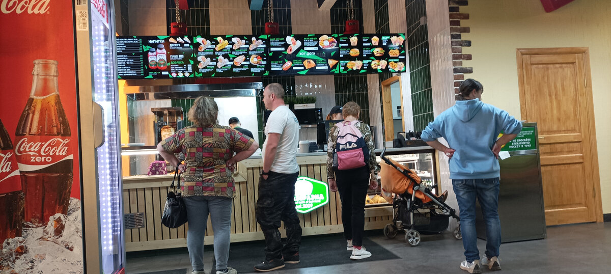 Авторское фото торговая точка "Шаверленд"