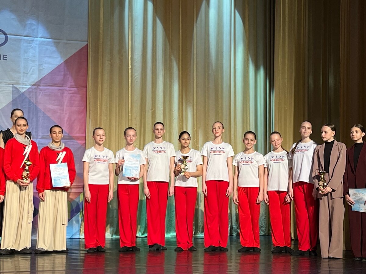 орион бог чего. орио. вопросы для экзамена по магии для детей. дети проходят экзамены в школах по магии. танцы коллектив.