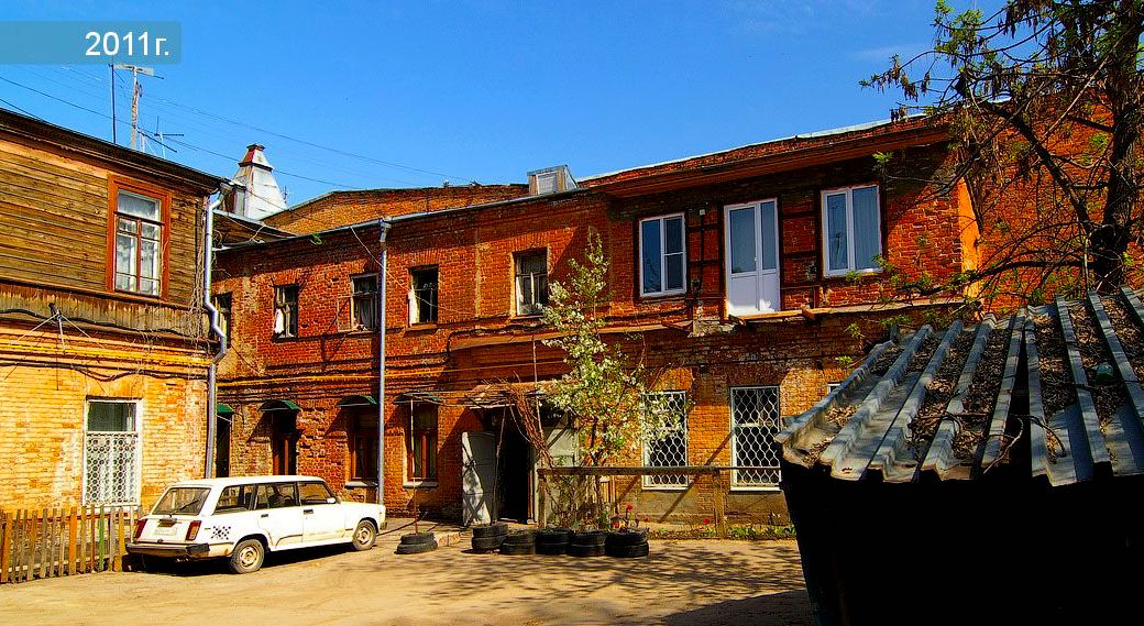 дом 63 самара. куйбышева 68/70 самара. самара улица куйбышева 63. вольская 84 самара. самара, молодогвардейская ул.