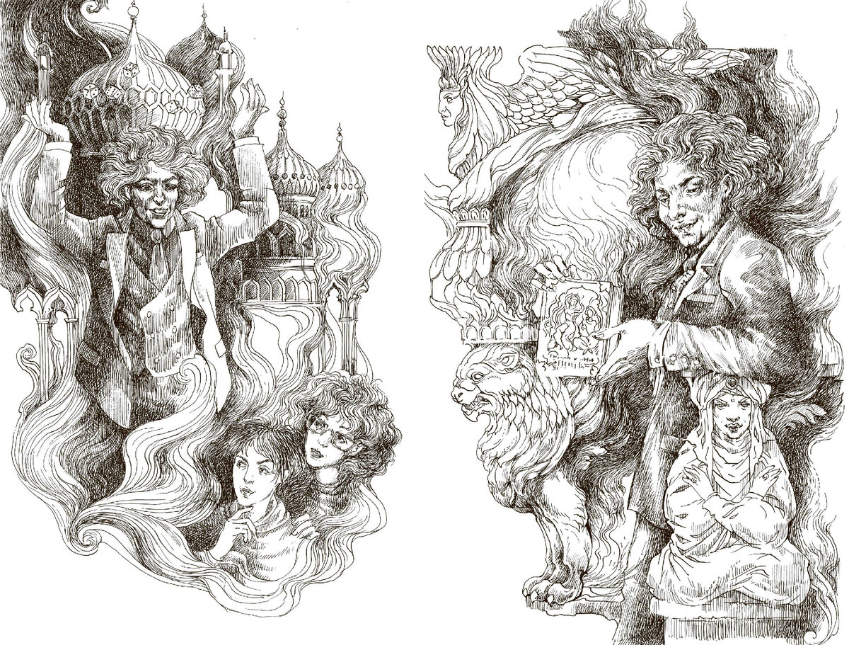 Иллюстрации Ольги Исаевой