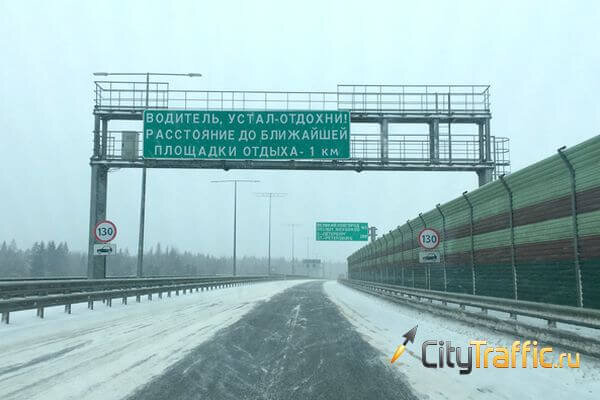 С 1 января плата за проезд снова увеличится часть спальни родители отгородили