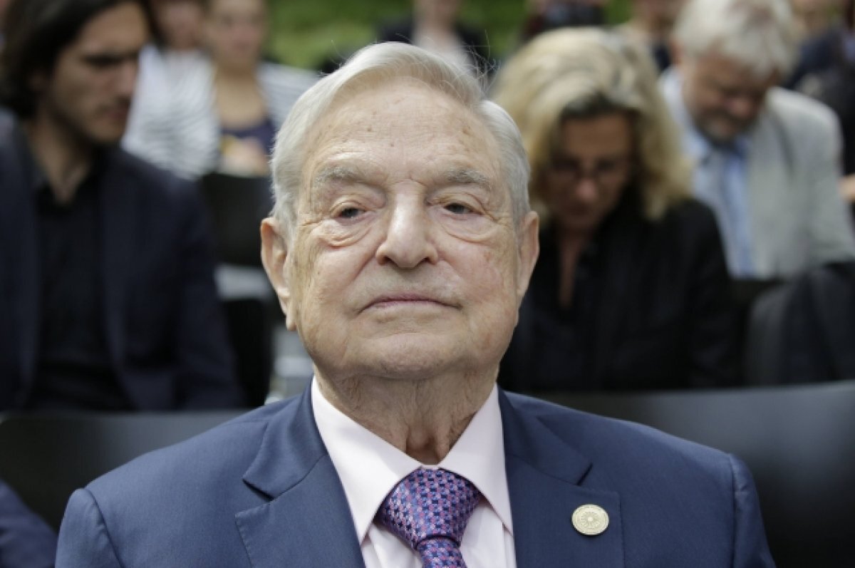    Джордж Сорос.