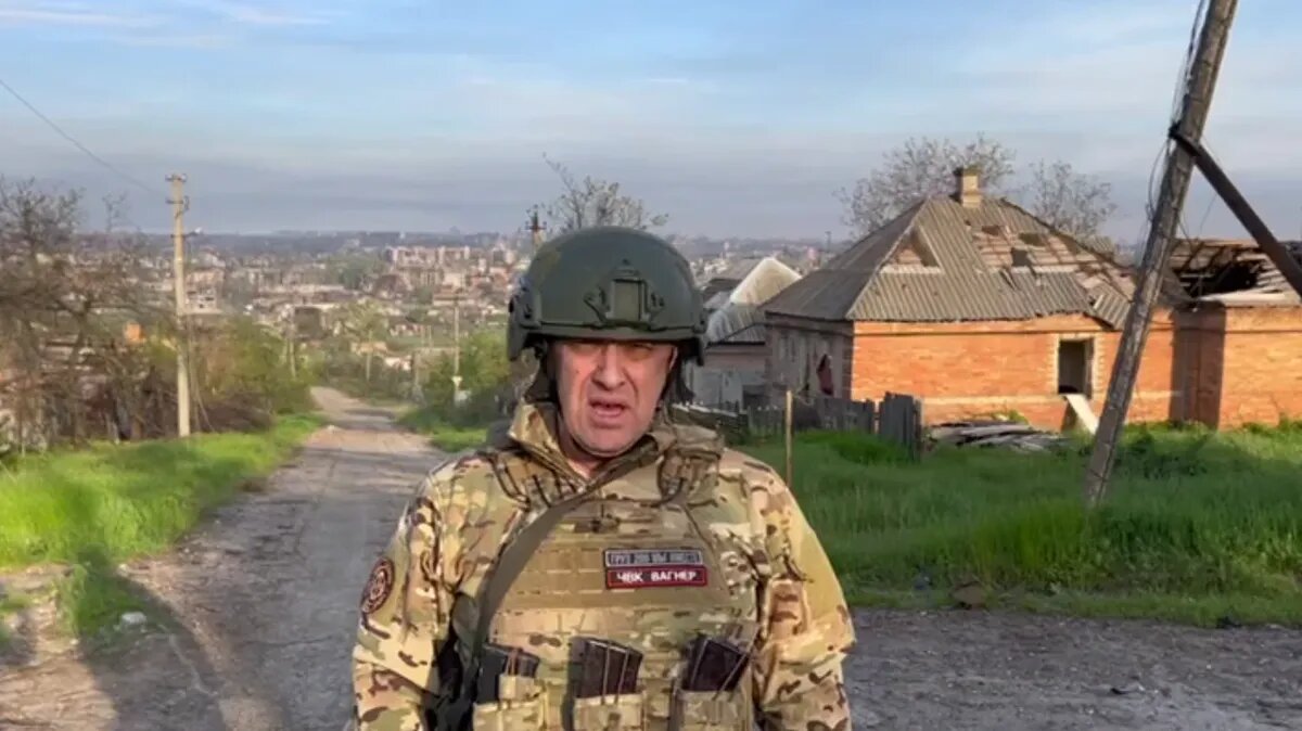 Вагнер зашел