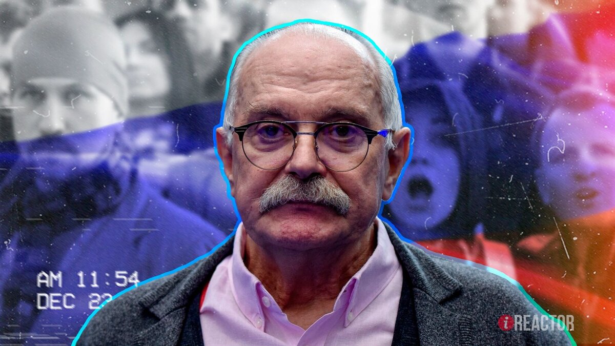    Инфореактор