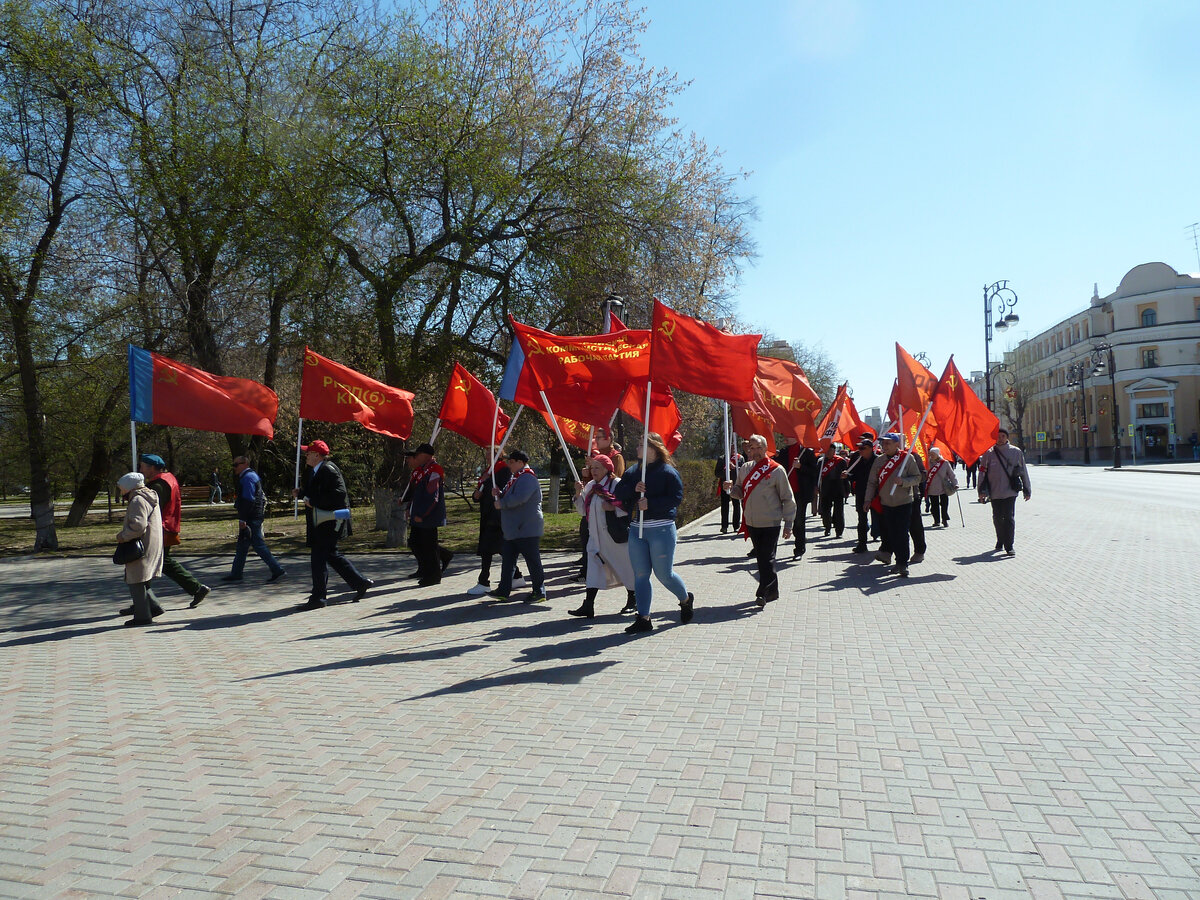 Шествие и собрание коммунистов РКРП(б)-КПСС 1 мая 2023 г. в Тюмени