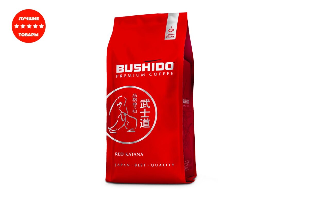 давидофф кофе в зернах для кофемашины. вкусный кофе в зернах. кофе зерновой бренды. самый лучший зерновой кофе рейтинг. самый лучший зерновой кофе рейтинг.