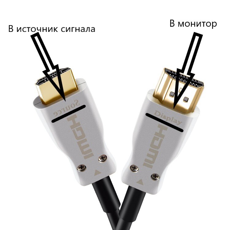 Что делать, если не работает HDMI на телевизоре?