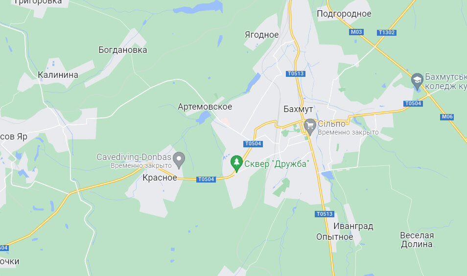 Географическая карта📷
