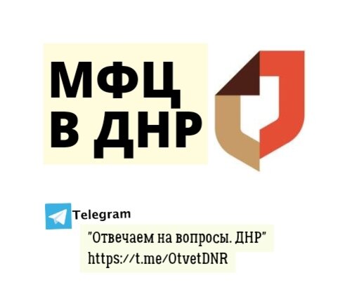 Для обложки