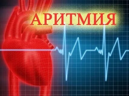 Изображение взято в Яндекс картинках