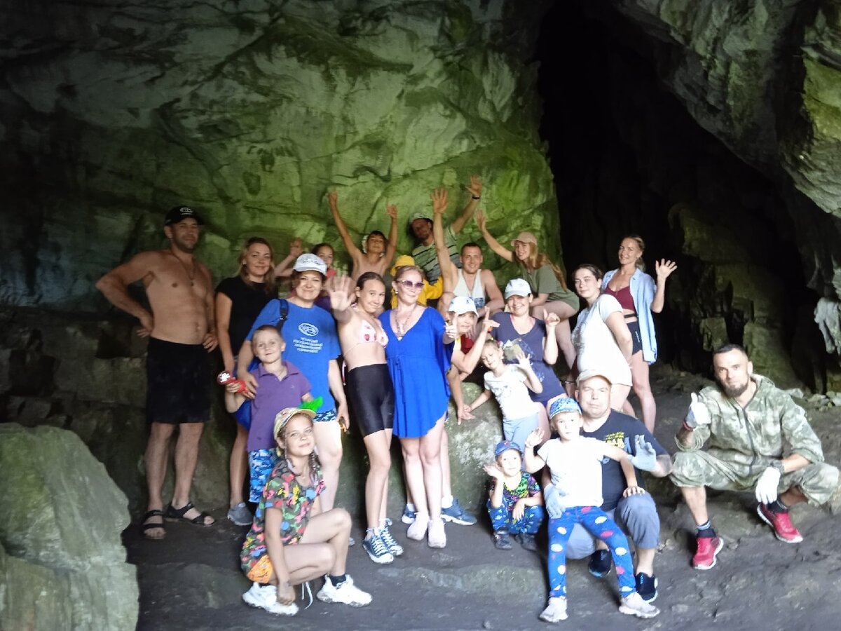 "Пещера Туриста"