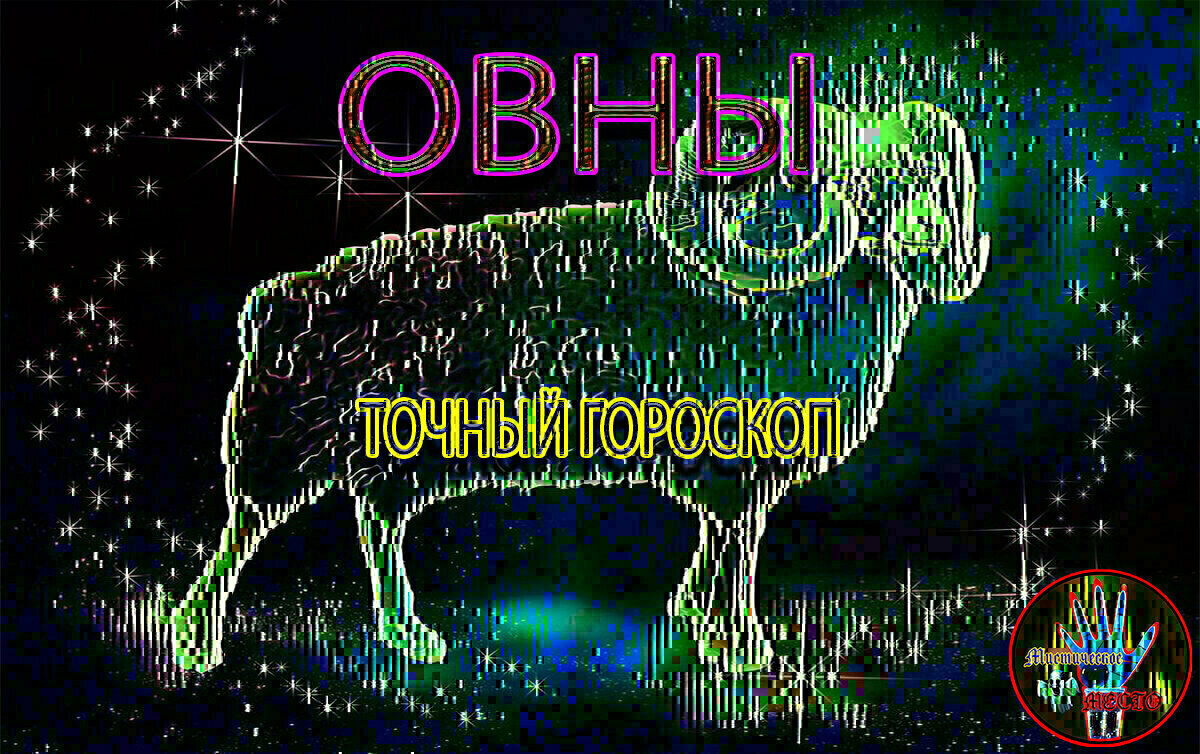 Гороскоп здоровья по фэншуй на май: когда лучше очищать кожу, а в какие дни садиться на диету