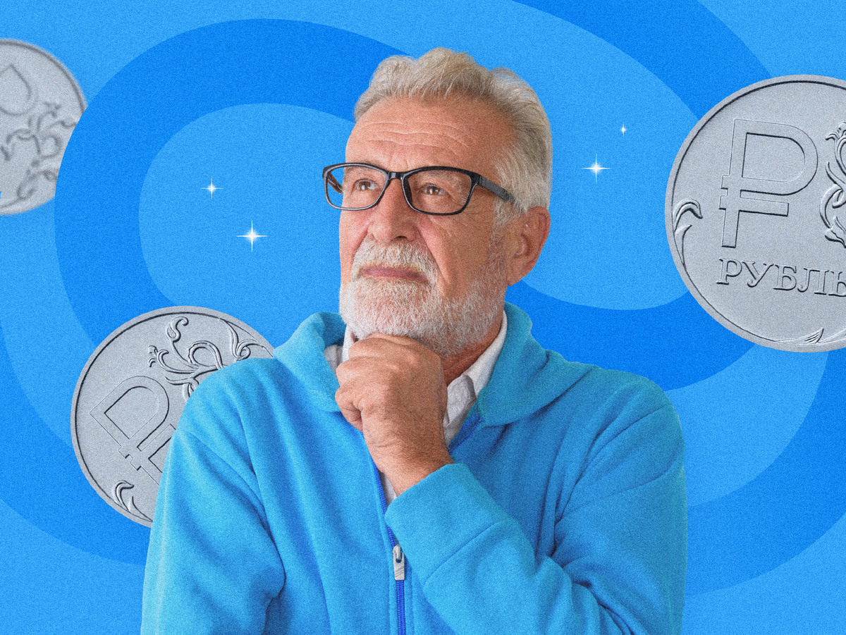 Не стоит делать это после 60. Пять главных финансовых ошибок пенсионеров