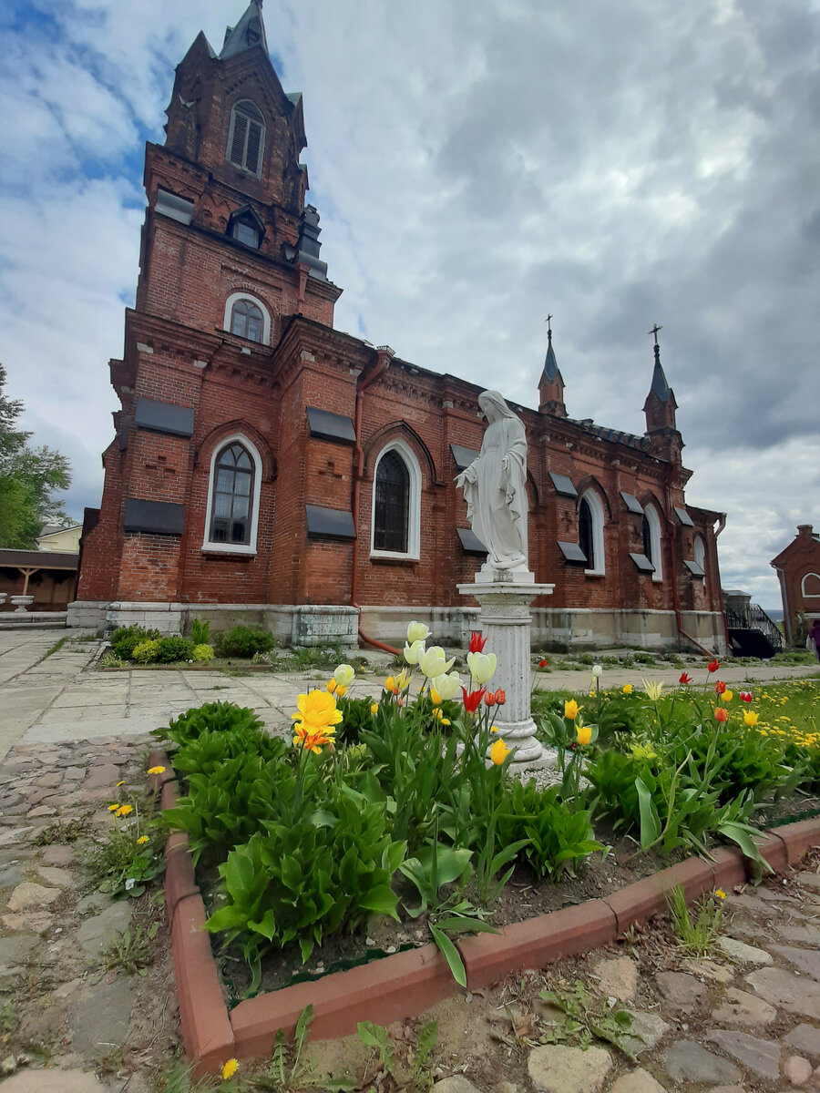 Пресвятая Дева Мария