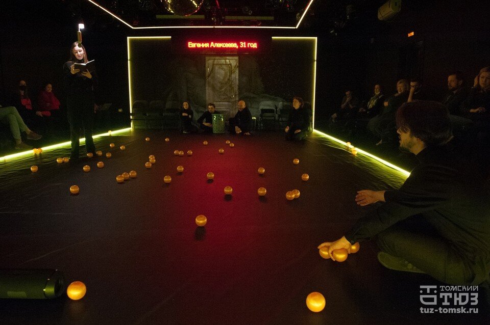    Томский ТЮЗ представит новую версию спектакля «Дальше». Фото: сообщество ТЮЗа во ВКонтакте