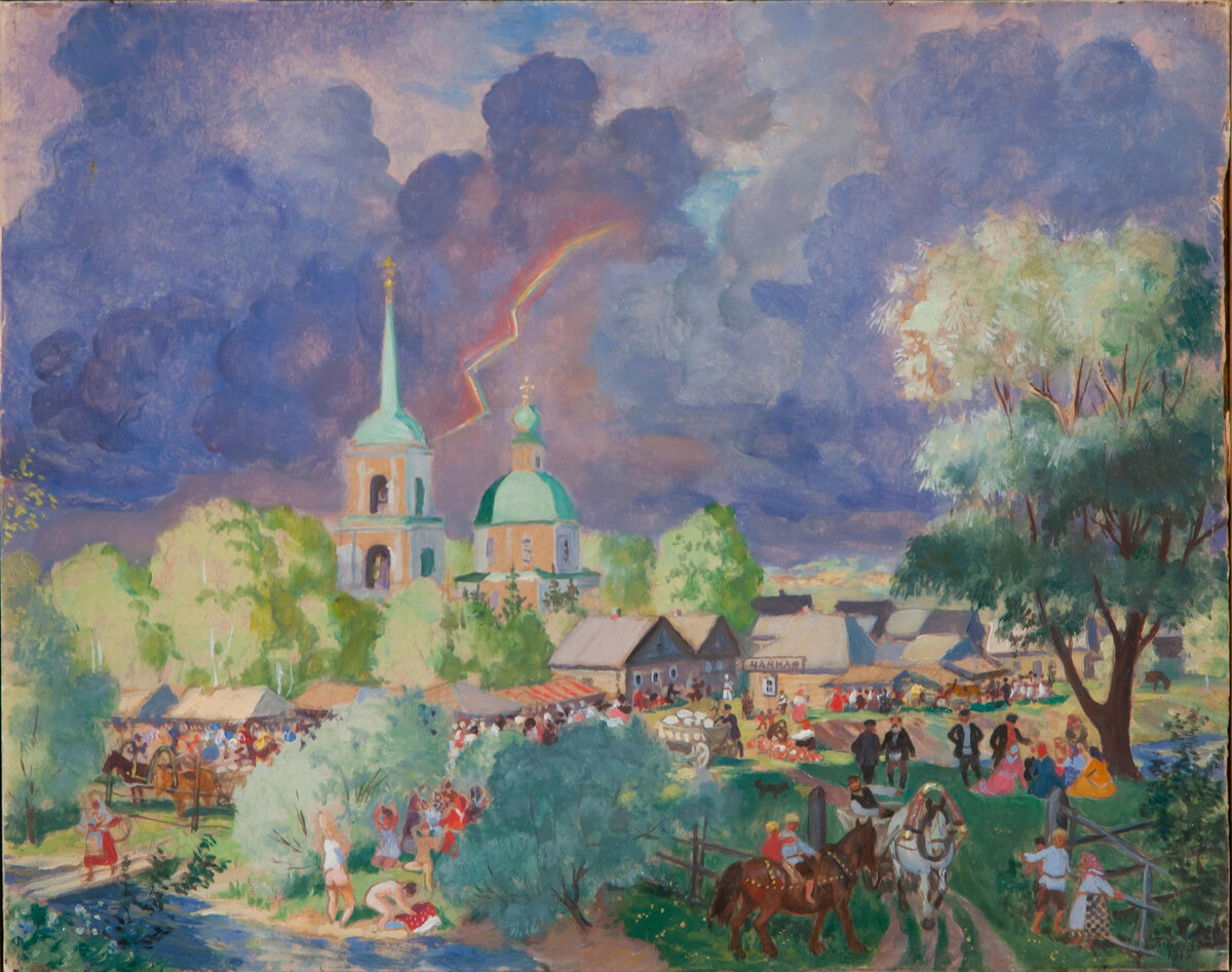 «Гроза» Кустодиев Б.М.