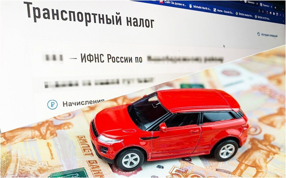     Думская фракция ЛДПР предложила отменить транспортный налог для некоторых граждан нашей страны