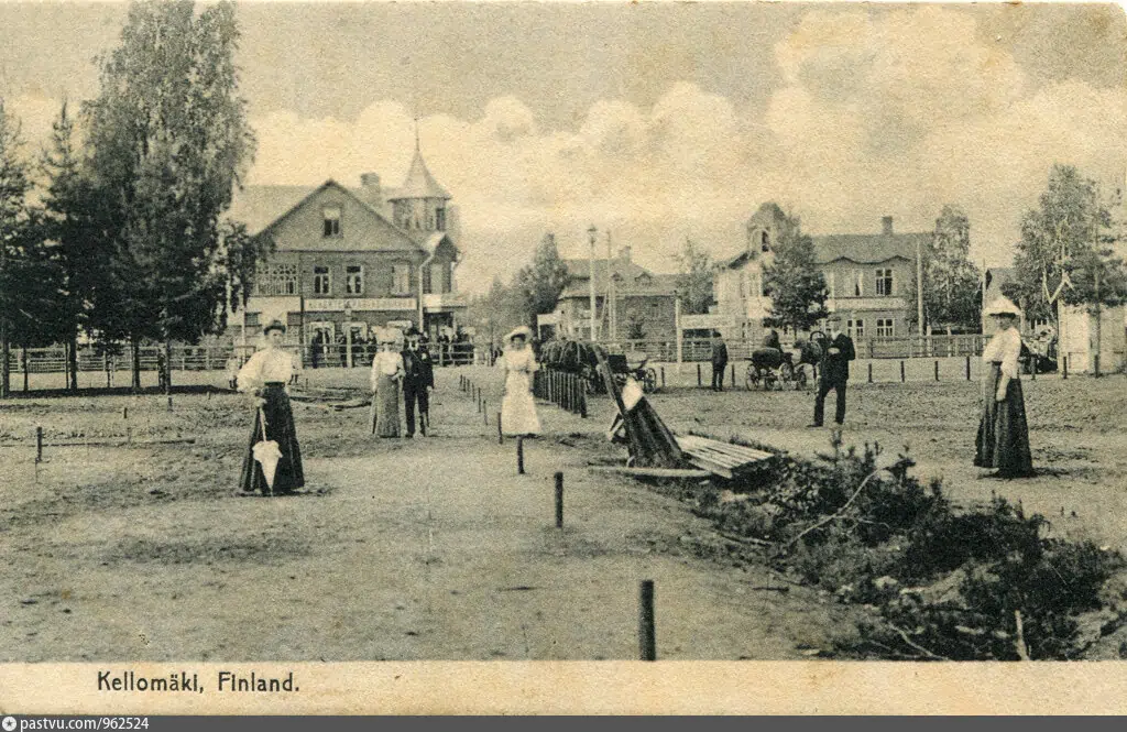 Фотография из интернета