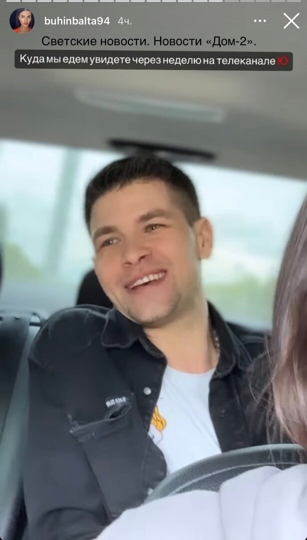 Все фото из свободного доступа: Яндекс картинки и личные странички в соцсетях.