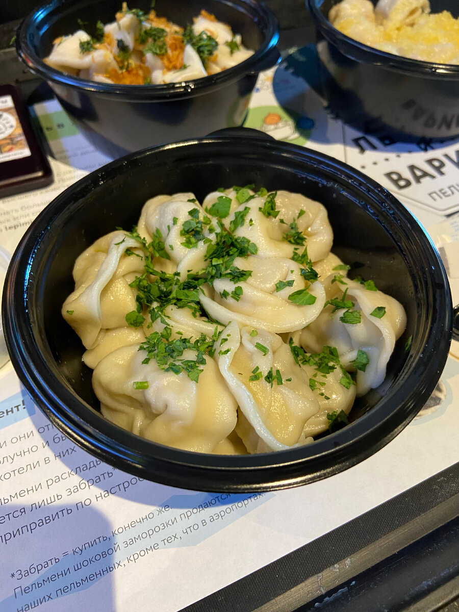 Мамин Сибиряк 