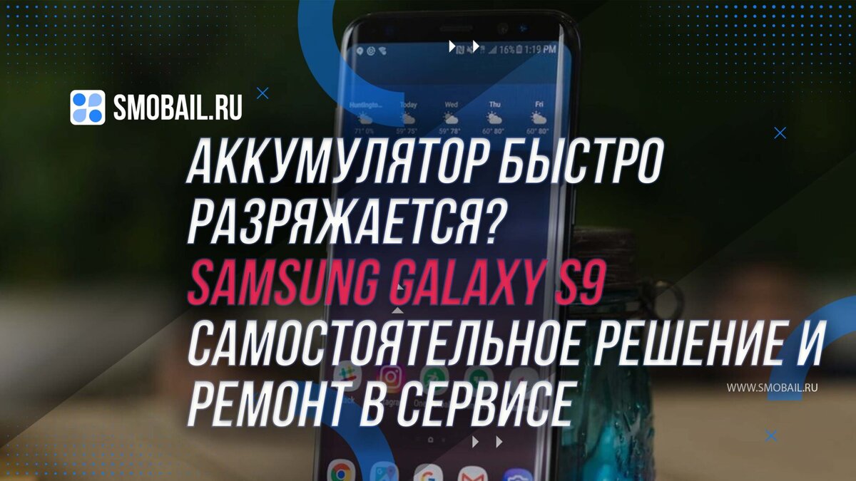    Превью статьи