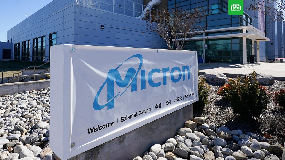    Фото: Associated Press © 2023, Steve Helber