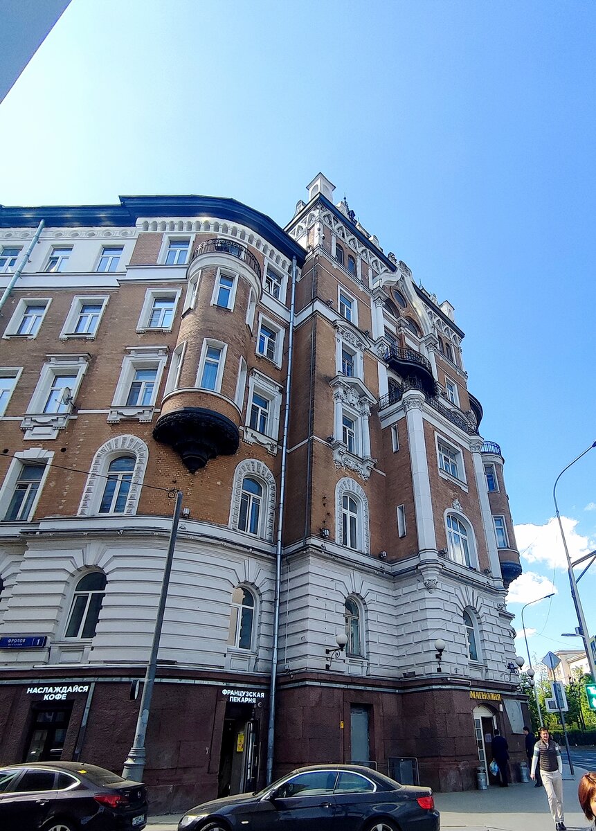 Дореволюционный "Премиум класс"