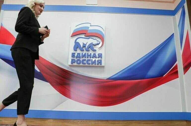   пресс-служба Госдумы