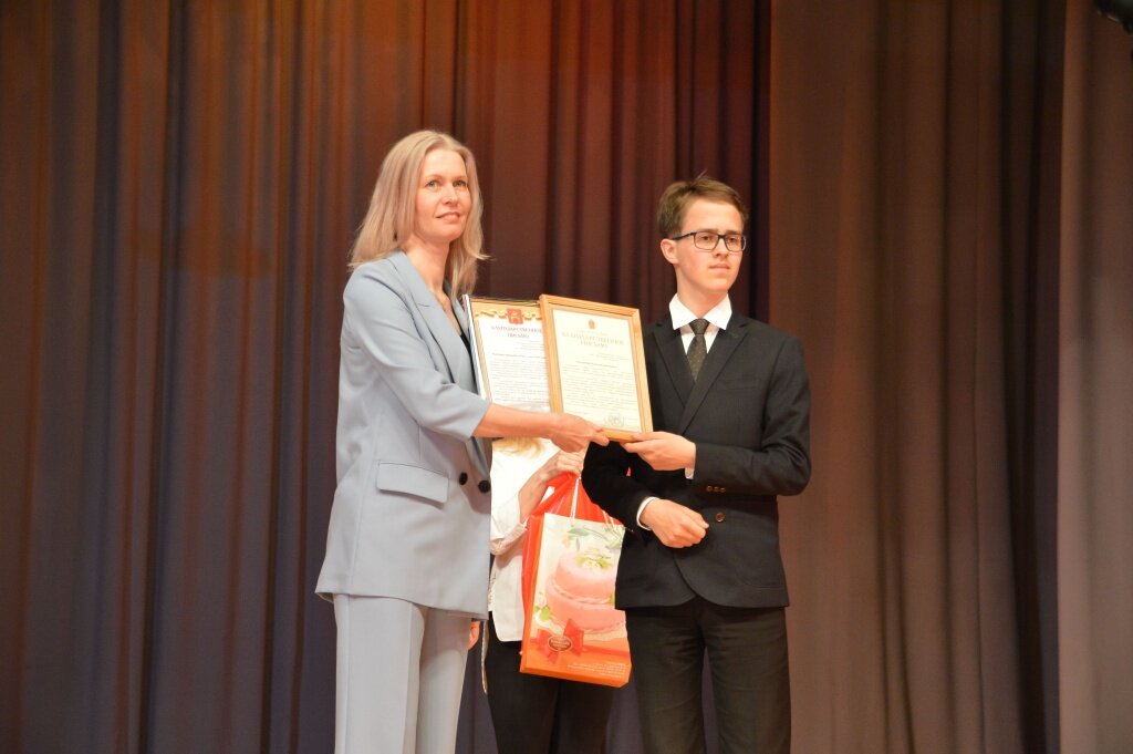 В Твери чествовали победителей Всероссийской школьной олимпиады