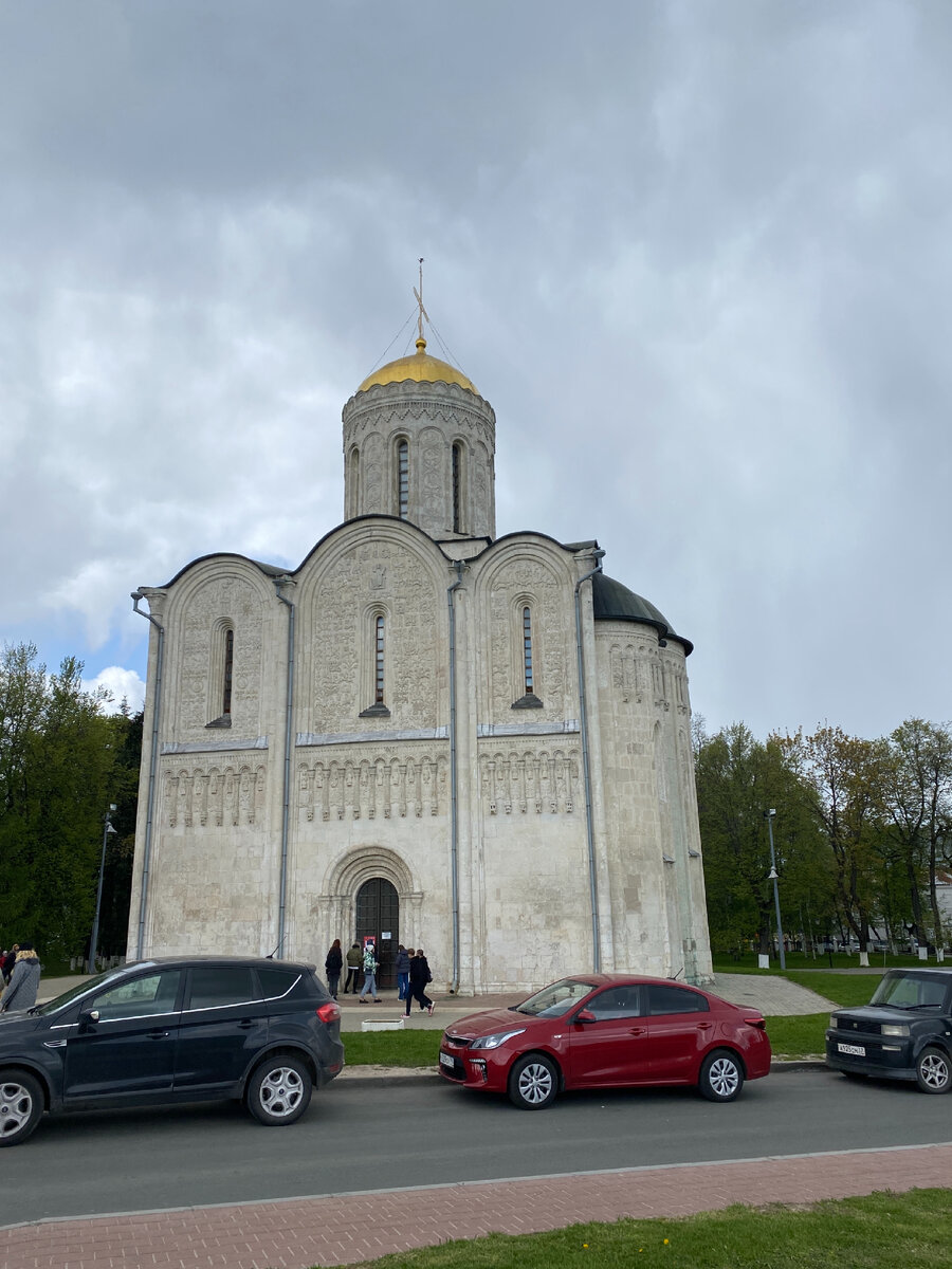 Фото автора. 