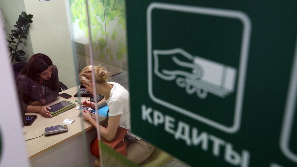 В Тверской области Банк России сообщил о продлении кредитных каникул