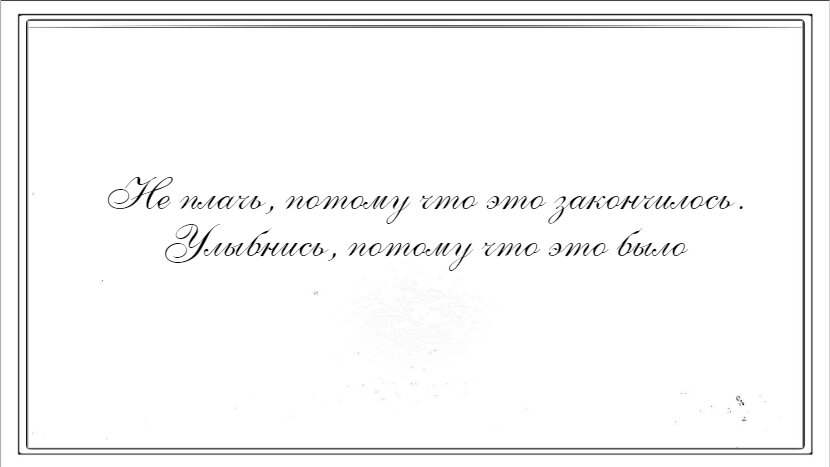 Интересные случаи в медицинской практике