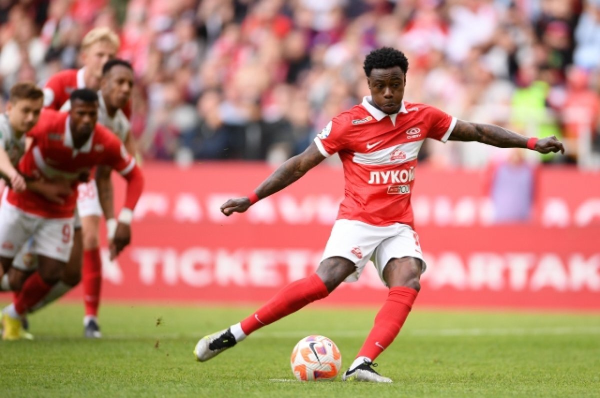    Комиссия РФС поддержала решение арбитра назначить пенальти в ворота ЦСКА