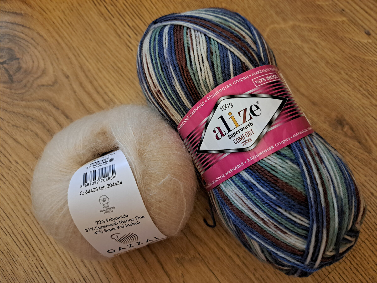 Носочка номер 7653, мохер номер 64408 или 64436