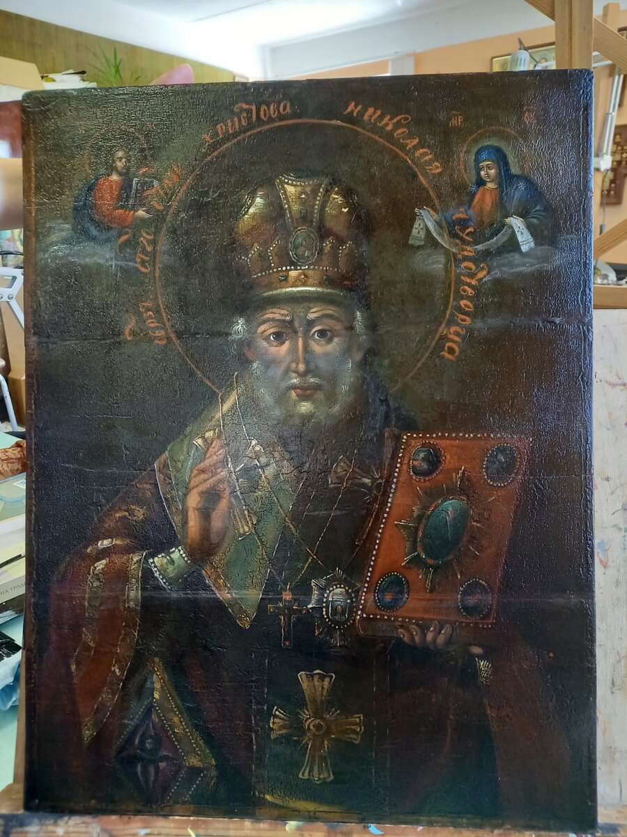 ФОТО: ПРЕСС-СЛУЖБА НОВОСИБИРСКОГО ОТДЕЛЕНИЯ СРЗП