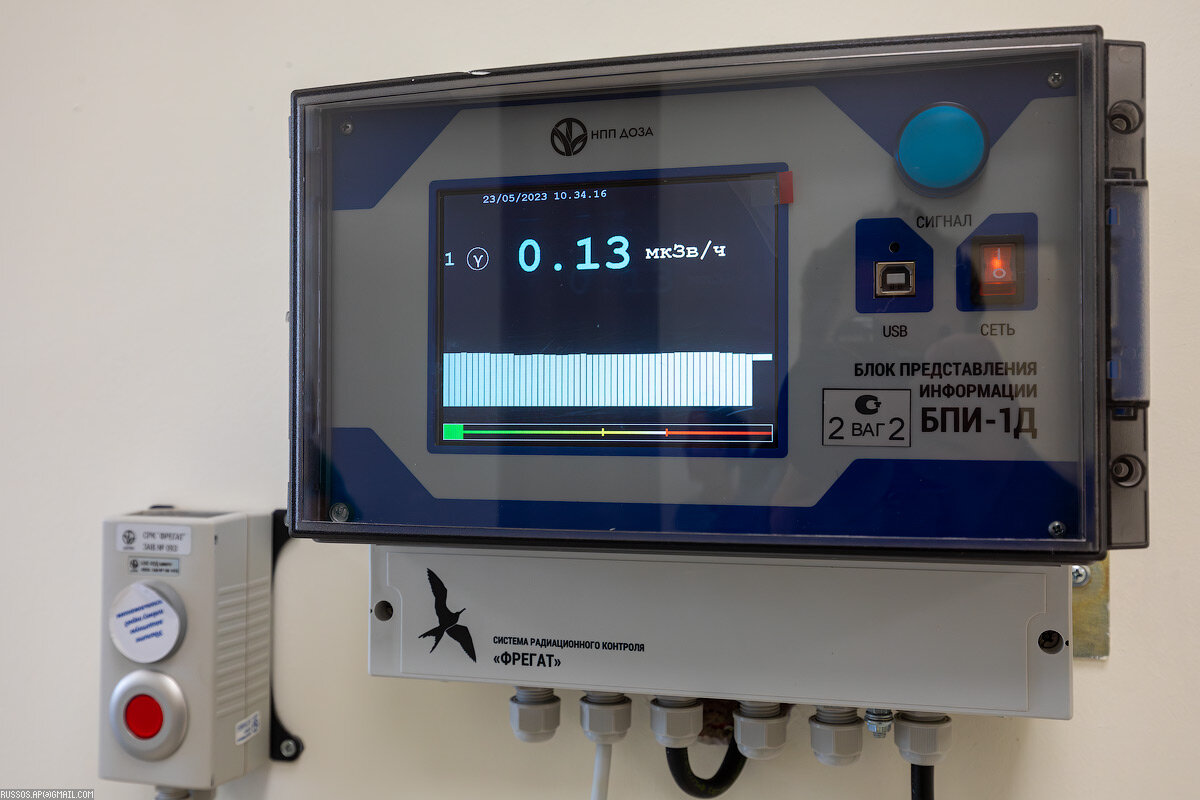 Выключатель массы ip65 ex комплект по допог. Главный выключатель аккумуляторной батареи надежный контроль 15 24в. Кнопка надежный контроль 15. Акб «надежный контроль 15». Выключатель массы маз-5340.