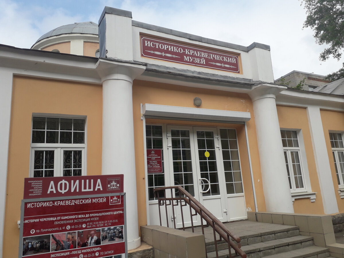 25 мая 2023 10:23