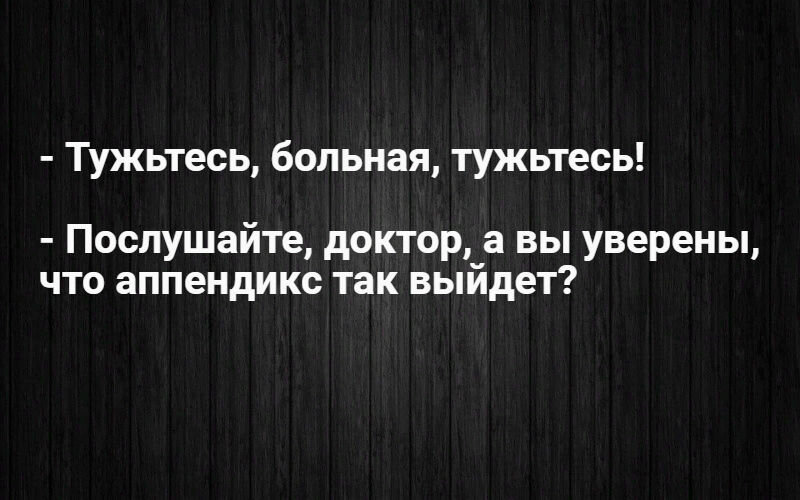 Одна кровать на двоих приводит к греху