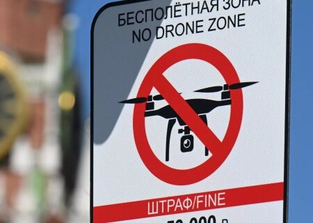    За атакой беспилотников на Кремль, скорее всего, стояли украинцы