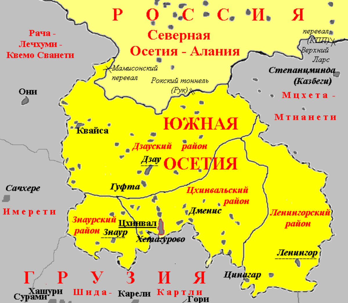 Протяженность южной осетии. Карта Южная Осетия граница с Россией. Знаурский район Южная Осетия на карте. Границы Южной и Северной Осетии на карте. Южная Осетия на карте граница.