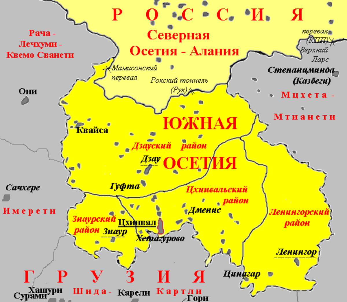 Осетия это какая страна. Карта Южная Осетия граница с Россией. Знаурский район Южная Осетия на карте. Границы Южной и Северной Осетии на карте. Южная Осетия на карте граница.